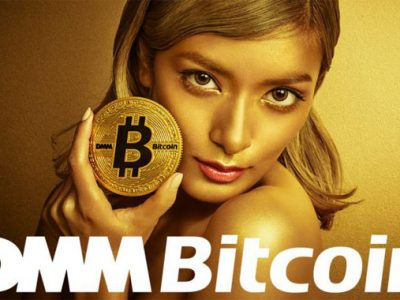 DMM Bitcoin(DMMビットコイン)の登録から使い方完全マニュアル