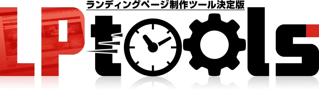 LPtools