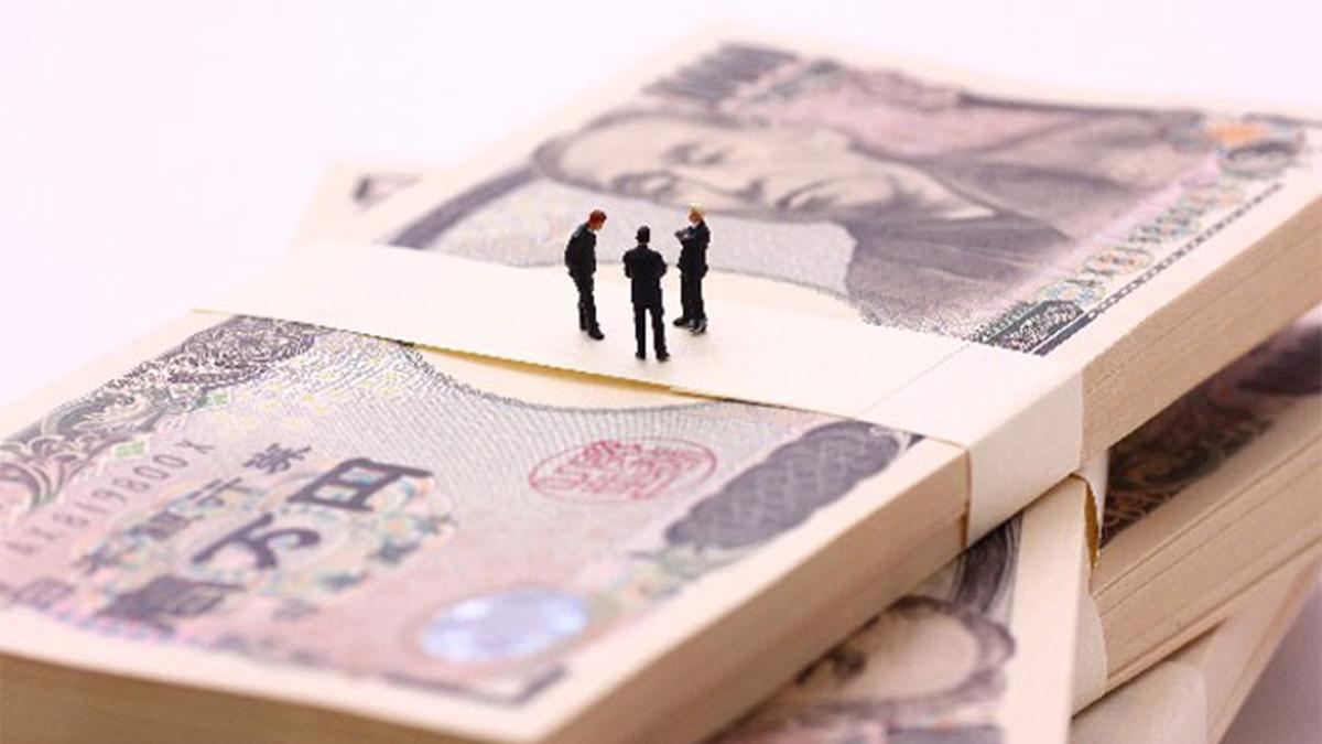 それではお金は稼げない!なぜお金が欲しいのですか?